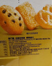 皇冠（danisa）曲奇餅干550g金色禮盒裝零食團購早餐下午茶中秋團圓送禮印尼進(jìn)口 曬單實(shí)拍圖