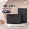 Keep瑜伽磚舞蹈磚成人兒童練功磚EVA瑜伽器材用品壓腿神器 墨灰2塊裝 曬單實(shí)拍圖