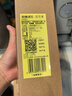 沁園（TRULIVA）沁園家用凈水器濾芯小水鉆第3級濾芯官方VOC炭棒濾芯(KRL5018/5019)C-H10-MK(Ⅱ)/C-O10-MK(Ⅱ)-v 曬單實(shí)拍圖