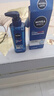 妮維雅（NIVEA）男士水活酷爽保濕啫喱補水潤膚清爽滋潤啫喱男士精華護膚擦臉控油 水活暢透精華啫喱150ml+50g潔面 曬單實(shí)拍圖