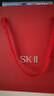 SK-II神仙水75ml精華sk2水乳化妝護(hù)膚品套裝禮盒skii七夕情人節(jié)禮物女 曬單實(shí)拍圖