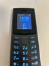 NOKIA新105 4G 全網(wǎng)通移動(dòng)聯(lián)通電信 老人老年按鍵直板學(xué)生兒童備用戒網(wǎng)手機(jī) 雙卡雙待  黑色 曬單實(shí)拍圖