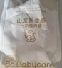 babycare山茶花高腰一次性?xún)妊澰袐D產(chǎn)后大碼產(chǎn)婦旅行月子女士免洗 L碼4條 曬單實(shí)拍圖