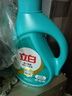 立白天然茶籽洗衣液 18斤 除菌除螨抑菌 手洗機洗祛味去漬含補充裝 曬單實拍圖