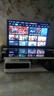 海爾（Haier）電視新品S60C 全通道240HZ高刷6+64G大內(nèi)存 雙頻WiFi6 AI智慧屏彩電液晶4K護(hù)眼超薄游戲電視 65英寸 新品240HZ高刷6+64G三重護(hù)眼 咨詢(xún)領(lǐng)驚喜 曬單實(shí)拍圖