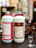 郎酒 110周年紀念酒 2013年 醬香型白酒 53度 500ml*12瓶 整箱裝 陳年老酒【名酒鑒真】 曬單實(shí)拍圖