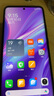 小米 REDMI Note 14 Pro+ 國家補貼 第三代驍龍7s IP68 6200mAh大電量 12GB+256GB 子夜黑 紅米5G手機 曬單實拍圖