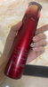 伊思（it‘s skin）紅參蝸牛爽膚水柔膚水140ml 抗皺補水保濕淡紋護膚七夕情人節禮物 曬單實(shí)拍圖