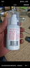協(xié)和維生素e乳100ml*3乳液乳膏面霜身體乳護手霜擦臉四季補水保濕清爽 曬單實拍圖