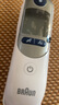 博朗（BRAUN）耳溫計IRT6525耳溫槍電子體溫計寶寶嬰兒老人體溫槍醫用測溫度計 曬單實(shí)拍圖