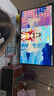飛利浦27英寸 LGD-IPS纖薄屏 四窄邊 全高清 120Hz 低藍光 HDMI+VGA 節(jié)能辦公顯示器 顯示屏 27E2N1110S 曬單實拍圖