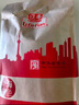 立豐（lifefun）菜飯腸1斤裝500g上海特產(chǎn)立豐香腸7分瘦廣式臘腸特色臘味 曬單實(shí)拍圖