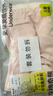 棉奇熊女童內褲兒童純棉小女孩平角褲中大童底褲4條裝-P222-3XL 曬單實(shí)拍圖