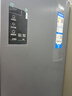 海爾（Haier）531升十字對(duì)開四開門家用電冰箱制冰風(fēng)冷無霜一級(jí)能效變頻節(jié)能家電國家補(bǔ)貼20%BCD-531WGHTD59SHU1 曬單實(shí)拍圖