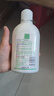 婦炎潔女性婦科私處洗液 護(hù)理液植物本草抑菌洗液 380ml*2+沖洗器 曬單實(shí)拍圖