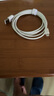 畢亞茲適用于蘋(píng)果數據線(xiàn)iPhone14/13/12Pro Max/XR/Xs/11/8手機快充線(xiàn)ipad平板充電器線(xiàn)USB車(chē)載1.5米 曬單實(shí)拍圖