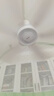 艾美特（AIRMATE）小吊扇學(xué)生宿舍床上電風(fēng)扇大風(fēng)力小風(fēng)扇蚊帳扇微風(fēng)吊扇電扇 標(biāo)準(zhǔn)款（線長1.8米） 標(biāo)準(zhǔn)款 曬單實拍圖