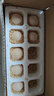 谷物鮮雞蛋 農戶(hù)散養新鮮雞蛋 單枚50g±5 10枚（50克/枚） 曬單實(shí)拍圖