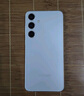三星Samsung Galaxy S24+ AI手機 第三代驍龍8 游戲手機 拍照手機 12GB+256GB 雅巖灰 國家政府補貼 曬單實(shí)拍圖