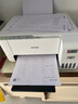 愛普生（EPSON）墨倉式 L3251彩色打印機(jī) 微信打印/無線連接 家用打印優(yōu)選（打印、復(fù)印、掃描、AI） 曬單實拍圖