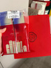 資生堂（SHISEIDO）第二代悅薇滋潤(rùn)水乳套裝 美白淡斑緊致護(hù)膚抗初老 七夕禮物送女友 曬單實(shí)拍圖