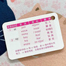 OSKV音標卡片新版48個(gè)英語(yǔ)國際音標發(fā)音卡英語(yǔ)字母卡片音標詞學(xué)習卡 【老師推薦】48張國際音標卡 曬單實(shí)拍圖