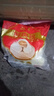 白象鮮肉包子800g 10個(gè)裝 早餐包子饅頭半成品 生鮮速凍面點(diǎn) 速食食品 曬單實(shí)拍圖