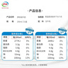 伊利 純牛奶整箱250ml*21盒 全脂牛奶 優(yōu)質(zhì)乳蛋白 禮盒裝 5月底產(chǎn) 曬單實(shí)拍圖