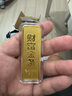 真愛(ài)?福如金投資金條 足金999.9 黃金金條 禮物 理財 投資 收藏 送禮 禮品 50g 曬單實(shí)拍圖