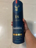 格蘭菲迪（GLENFIDDICH） 蘇格蘭 海外版 單一麥芽威士忌 英國 斯佩塞產(chǎn)區 原瓶進(jìn)口 盒裝 格蘭菲迪18年700ml（有碼） 曬單實(shí)拍圖