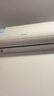 海信（Hisense）空調(diào) 大1.5匹 易省電輕享版 A151 AI省電大風(fēng)量銀離子抑菌新一級(jí)空調(diào)掛機(jī) 國家補(bǔ)貼20% 以舊換新 大1.5匹 一級(jí)能效 35A151 曬單實(shí)拍圖