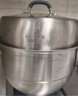 美廚（maxcook）316L不銹鋼蒸鍋三層32cm家用復(fù)底蒸煮湯鍋燃?xì)庠铍姶艩t通用MCZ050 曬單實(shí)拍圖