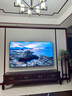 東芝電視小芝士85Z600NF PRO 85英寸 音畫(huà)雙芯Mini LED 火箭炮音響 144Hz 4K 以舊換新家電國家補貼 曬單實(shí)拍圖