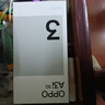 OPPO A3i 8GB+128GB 星辰紫 抗摔抗水濺 5100mAh大電池 45W閃充 120Hz高刷 5G 老人智能手機(jī) 國(guó)家補(bǔ)貼 曬單實(shí)拍圖