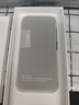 小米（MI）Xiaomi 17 Pro 6.3英寸小尺寸旗艦手機 徠卡5倍光學(xué)變焦 超窄四等邊 6300mAh大電池 小米手機17pro 冷煙紫 12GB+512GB 曬單實(shí)拍圖