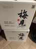梅見原果原釀青梅酒 750ml*6瓶 12度微醺果酒 送禮 新老包裝隨機(jī)發(fā) 曬單實(shí)拍圖