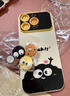 富樸適用榮耀400pro手機殼全包新款華為honor400保護套DIY卡通女H0n0r 咖啡煤球公仔+貼件+手鏈 榮耀400Pro 曬單實(shí)拍圖