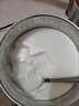 Aseblarm家用全自動酸奶機納豆機小型發(fā)酵機迷你分杯多功能自制 魅力粉 送3個分杯 曬單實拍圖