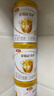 伊利金領(lǐng)冠育護【5倍DHA好腦力】嬰兒奶粉1段(0-6個(gè)月)900g 曬單實(shí)拍圖
