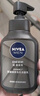 妮維雅（NIVEA）男士洗面奶保濕收縮毛孔深黑DEEP控油細致毛孔潔面雙支套裝 曬單實拍圖
