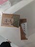 老中醫(yī)薈萃沁膚睡眠面膜 清爽不黏膩保濕令肌膚無(wú)負(fù)擔(dān) 改善粗糙干燥柔嫩 蘆薈安膚睡眠面膜150g 曬單實(shí)拍圖