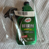 龜牌（Turtle Wax）納米鍍膜劑 車(chē)漆封釉 上光養護 全車(chē)通用 500ml*2瓶 TC-123005*2 曬單實(shí)拍圖