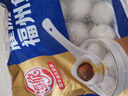 海欣 灌湯福州魚(yú)丸1000g 國(guó)產(chǎn)包心丸子 早餐半成品火鍋丸料火鍋食材 曬單實(shí)拍圖