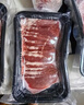 臻牛倌牛肉火鍋套餐凈重2斤 吊龍脖仁嫩肉匙肉牛肉丸火鍋食材 曬單實(shí)拍圖