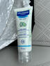 妙思樂(lè )（Mustela）兒童面霜嬰兒秋冬保濕滋潤面霜40ml*2 兒童保濕面霜法國進(jìn)口 曬單實(shí)拍圖