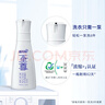蕉內銀皮301P莫代爾男士?jì)妊澦募究?A抗菌無(wú)痕平角褲棉襠冰絲透氣3件 曬單實(shí)拍圖
