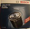 博世（BOSCH）機(jī)油濾芯濾清器0242別克英朗閱朗凱越雪佛蘭科沃茲賽歐科魯澤樂風(fēng) 曬單實(shí)拍圖