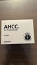 AHCCPro日本阿明諾凍干粉提升免疫力靈芝孢子粉中老年保健術后營養(yǎng)品 1盒月度裝（日常保養(yǎng)-下單送1500京豆） 曬單實拍圖