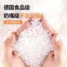 鐘愛一生桌墊小學(xué)生課桌學(xué)習(xí)桌墊透明40x60cm防水防油學(xué)校用餐墊PVC軟玻璃 曬單實(shí)拍圖