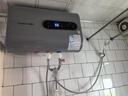 榮事達【免費上門(mén)安裝】熱水器電熱水器家用速熱一級能效儲水式扁桶超薄雙膽出租房衛生間洗澡出水斷電 【50升】機械數顯+節能速熱+雙防電墻 曬單實(shí)拍圖